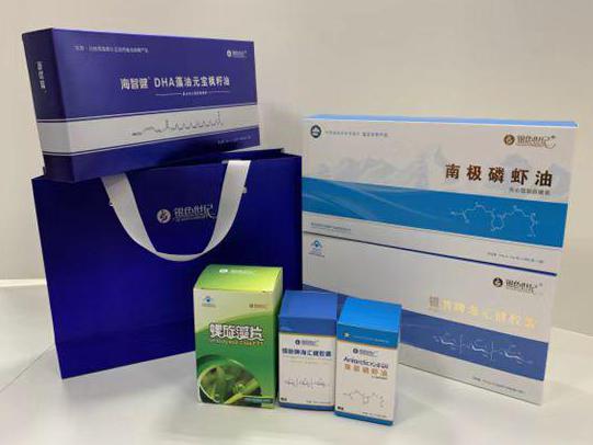 凉州彩盒定制